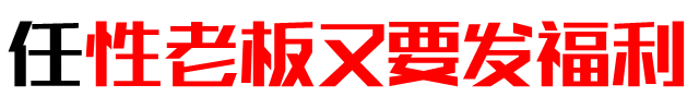 美式篮球训练计划_0
